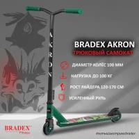 Трюковой самокат BRADEX AKRON, ABEC-9, колеса 100 мм, зеленый