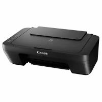 МФУ Canon Pixma MG2545S Black 0727C027 / 0727C041