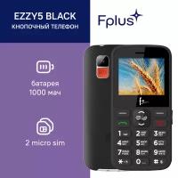 Мобильный телефон F+ Ezzy5 Black