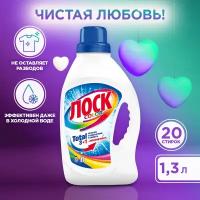 Гель Losk Color, 1.3 л, бутылка