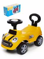 Каталка детская Speedrunner BabyCare (музыкальный руль), желтый