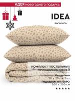 Евро комплект постельного белья Василиса IDEA перкаль 50х70 Exotic 70986/1