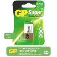 Батарейка GP Super Alkaline 9V Крона, в упаковке: 1 шт