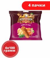 Сухари 3 Корочки, сухарики со вкусом сёмги с сыром, 100 г, 4 пачки