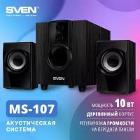 Колонки Sven MS-107, черный (SV-014810)