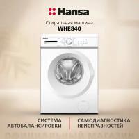 Стиральная машина Hansa WHE840, 5 кг, белый, отсрочка окончания