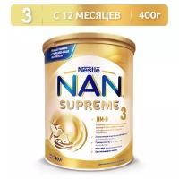 Смесь NAN (Nestlé) 3 Supreme, с 12 месяцев, 400 г