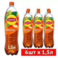 Чай Lipton черный Персик, 1.5 л, 6 шт