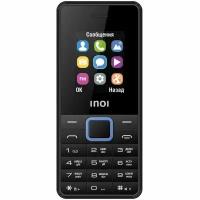 INOI 110 - Black