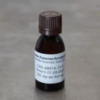 Масло семян Камелии Китайской (Camellia Sinensis Seed Oil) для производства косметики в ПЭТ флаконе 25г