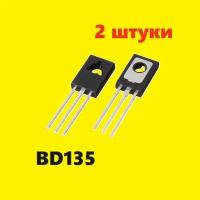 BD135 транзистор (2 шт.) TO-126 аналог BD137 схема BD165 характеристики, цоколевка datasheet MJE722