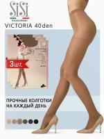 Колготки женские Sisi Sisi Victoria 40 Daino 5 (спайка 3 шт.)