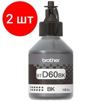 Тонер Brother BT-D60BK