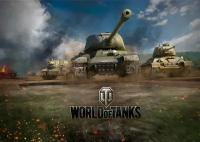 Плакат World of Tanks-3 на баннере,8459см. А1