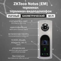 ZKTeco Notus [EM] Wi-Fi - уличный биометрический терминал доступа с функцией видеодомофона и PoE / IP65