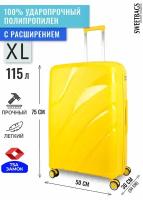 Чемодан, 125 л, размер XL, желтый