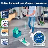 Комплект для уборки Leifheit Profi Compact 55092: швабра + ведро с прессом для отжима на роликах