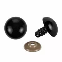 Глазки для игрушек винтовые круглые с фиксатором-заглушкой 20 мм (черный) 