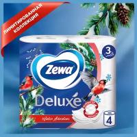 Туалетная бумага Zewa Deluxe Белая, 3 слоя, 4 рулона