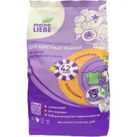 Стиральный порошок Meine Liebe для цветных тканей, 1.5 кг, универсальное, для цветных тканей