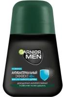 Дезодорант-антиперспирант Garnier Mineral Men Эффект чистоты 50мл