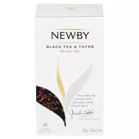 Чай черный Newby Black tea & Thyme в пакетиках, 25 пак