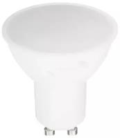 Лампа светодиодная Hesler 8 Вт GU10 рефлектор PAR16 2700К теплый белый свет 230 В