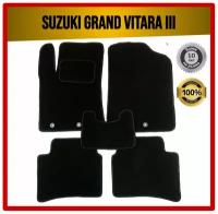 Передние ворсовые коврики на Suzuki Grand Vitara III 2005-2015 / Сузуки