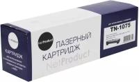 Картридж NetProduct N-TN-1075, 1000 стр, черный