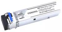 Трансивер Osnovo (SFP-S1LC12-G-1310-1550)