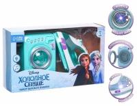 Набор бытовой техники Disney Frozen: утюг, стиральная машина, Холодное сердце