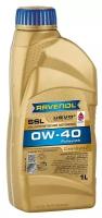 Масло RAVENOL SSL 0W-40 SSO (1л)