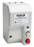 Выключатель автоматический 10А 10Iн АП50Б 2МТ У3 400В AC/220В DC КЭАЗ 106897 ( 1шт. )