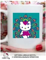 Кружка c принтом Hello Kitty