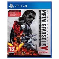 Игра Metal Gear Solid V: The Definitive Experience (PlayStation 4, Русские субтитры)