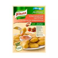 Knorr Приправа Классические наггетсы с соусом по-американски, 49 г, пакет