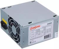 Блок питания Exegate 500W AA500 ATX EX256711RUS OEM