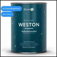 Лак Elcon Weston по камню кремнийорганический бесцветный 0.9 л