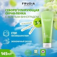 Frudia~Себорегулирующая скраб-пенка для умывания с зеленым виноградом~Green Grape Pore Control Scrub