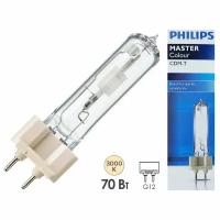 Лампа газоразрядная Philips МГЛ 70Вт G12 CDM-T 70W/830 G12 d20x103 Металлогалогенная Газоразрядная Теплый белый, уп. 1шт