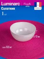 Салатник PAMPILLE WHITE 13см