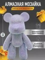 Набор алмазной мозаики Bearbrick серебряный