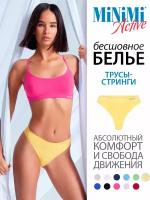 Трусы женские Б_MINIMI MA211 String Giallo 44/46 (S/M)