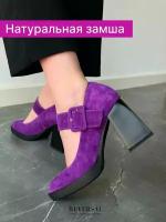 Туфли Мэри Джейн Reversal, размер 37, черный, фиолетовый