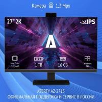 Моноблок Azerty AZ-2715 (27