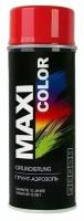 Аксессуар для Warhammer Maxi Color Грунтовка Maxi Color (красный) (400 мл)