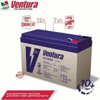 Аккумуляторная батарея Ventura HR 1228W 12В 7 А/ч с высокими токовыми характеристиками AGM (для работы в буферном и циклическом режимах)