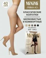 Колготки MiNiMi Prima, 40 den, размер 4, бежевый