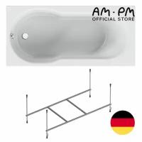 Ванна акриловая AM.PM X-Joy 150x70 см комплект 2 в 1: ванна с каркасом; душевая и релаксационная зоны, литьевой акрил, вакуумная формовка, усиленный корпус, гарантия 15 лет, Германия