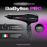 Фен BaBylissPRO BAB6330RE, black